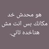ahmed.saleh7455