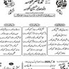 ali.baksh389