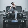 Alex Digital