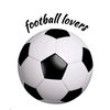 football lovers