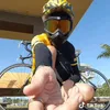 becoolbiker