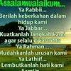 sabar.itu.indah006
