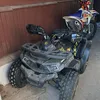xc42455