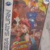 jc.retro.musicgames