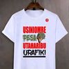 ishmaelmwirigi