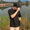tiktok...thsah