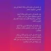 ridwantanjawi06