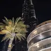 Dubai3.0