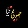 itx...murshad_91