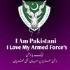 proud_pakistani_001