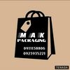 makpaperbag