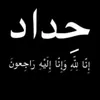 a_bk85