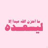 lojinahmed318