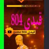 afridi00780