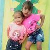 dayma0900