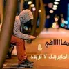 user5379154397176