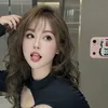 Huyền
