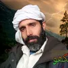 sagarjigar7813908396139