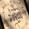 _mslm_1