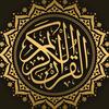 alquran_ak