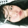 urgrljeya