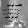 fsicu6hx