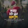 mrnaim97