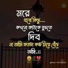 77tokon