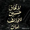 haidersattar19