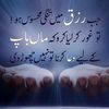 muhammadaffanmr