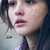 kamrah01