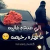 ali560085