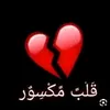 ummuhammad4619