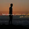 omar.mohammed5551