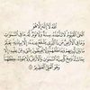 amnamohammed127