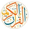 quran___alkariim