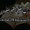 naveedahemd007