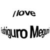 megumis4everwife