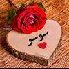 user1345816142429