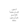 noura2200_