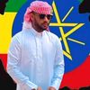 Yusuf 3389💙🔐 1🇪🇹