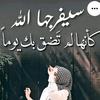 oum_awladi_13