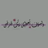 user5506696792488