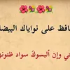 user4981288162111