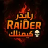 xbox_on_fat_ali