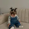 .ruqya4