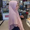 elahayati199
