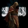 siraj_al_bukhariy_1977
