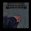 abusbeahfayzeh