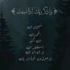 user9870533855003